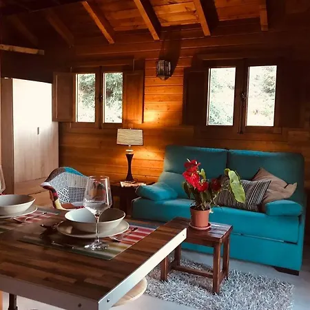 Апартаменты Cozy Mountain *